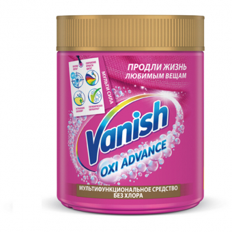 Пятновыводитель Vanish"Oxi Advance" Мультисила, порошок, для цветных тканей, 400г, 3143451, 330595