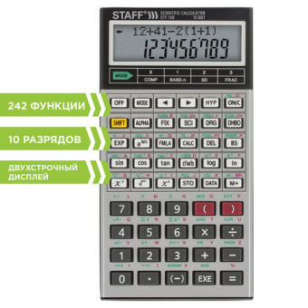 Калькулятор инженерный двухстрочный STAFF STF-169 (143х78 мм), 242 функции, 10+2 разрядов, разрешен для ЕГЭ, 250138