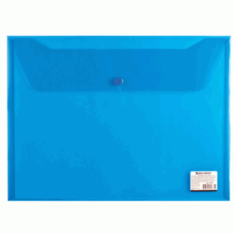 Папка-конверт с кнопкой А4, прозрачная синяя BRAUBERG 221637