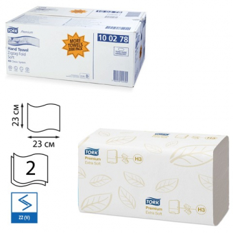 Полотенце бумажное Tork Premium 100278 200 листов, 2-слойное, ZZ-сложение , белое
