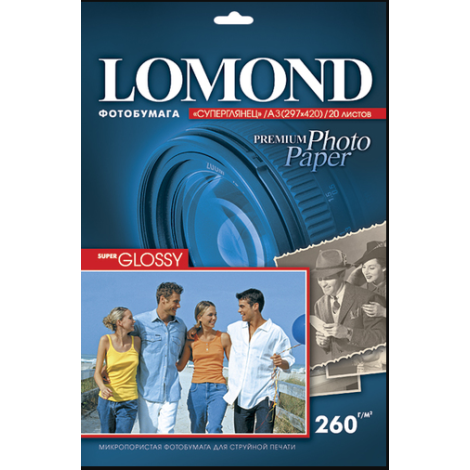 Фотобумага суперглянец А3 20л. LOMOND 260г/м2 107032