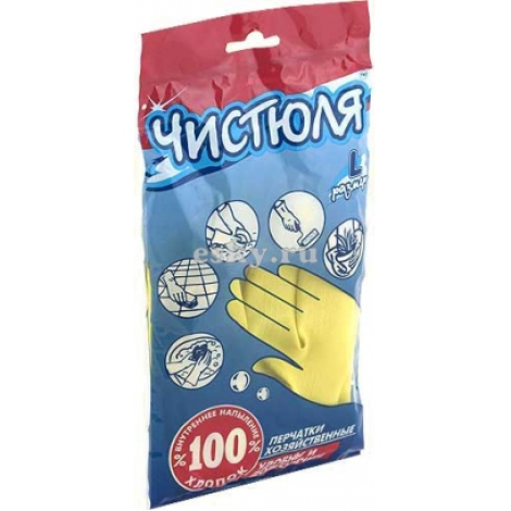 Перчатки хозяйственные резиновые Чистюля, размер L