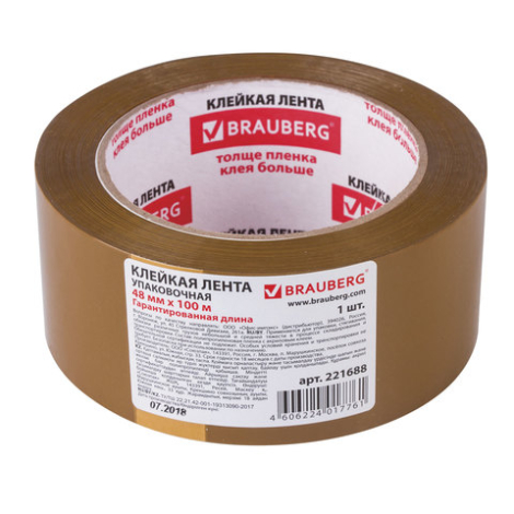Скотч 48ммх100м КОРИЧНЕВЫЙ BRAUBERG 45 микр. 221688