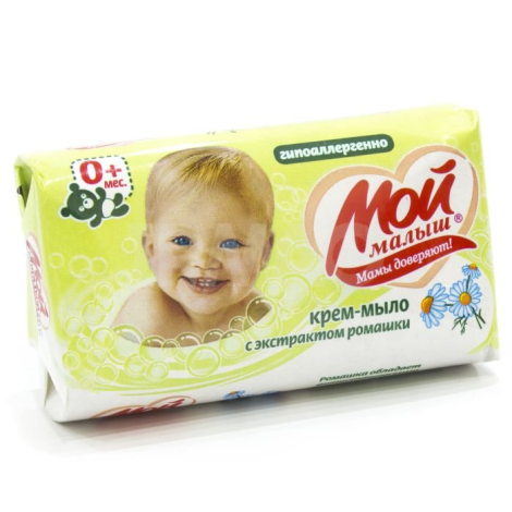 Мыло туалетное детское "Мой малыш" 100гр, "Ромашка"