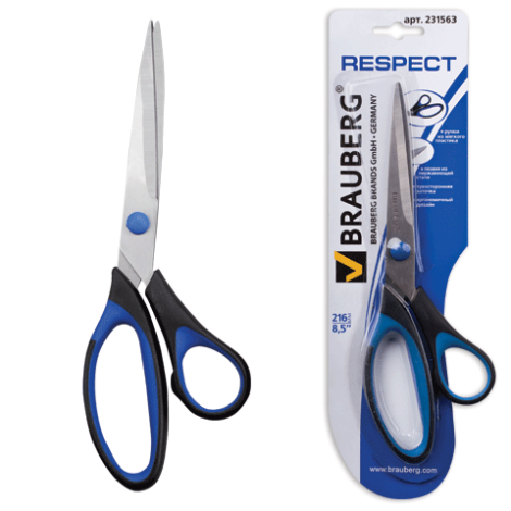Ножницы 216 мм BRAUBERG "Respect" 231563