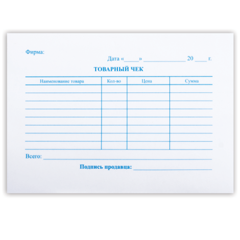 Товарный чек А6, 100 листов, офсет, упаковка термоусадочная пленка BRAUBERG 130136