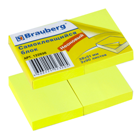 Блок самоклеящийся 38*51мм 2*90 листов неоново-желтый BRAUBERG, 122698