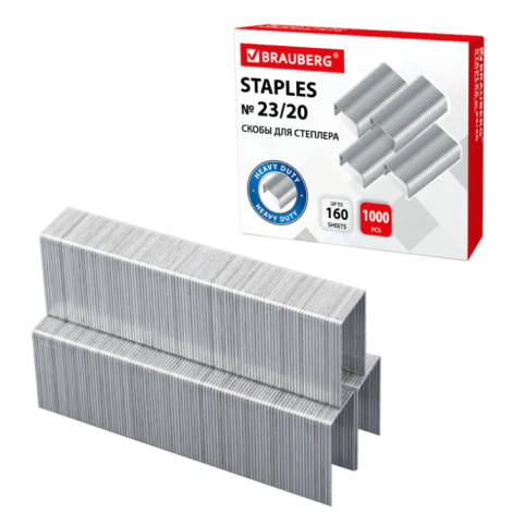 Скобы для степлера №23/20, 1000 штук, СВЕРХПРОЧНЫЕ, от 90 до 160 листов, BRAUBERG, 227717