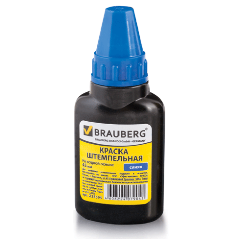 Краска штемпельная синяя 45 мл BRAUBERG 223595