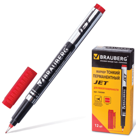 Маркер перманентный красный, супертонкий металлический наконечник 0,5мм,  BRAUBERG "Jet", 150509