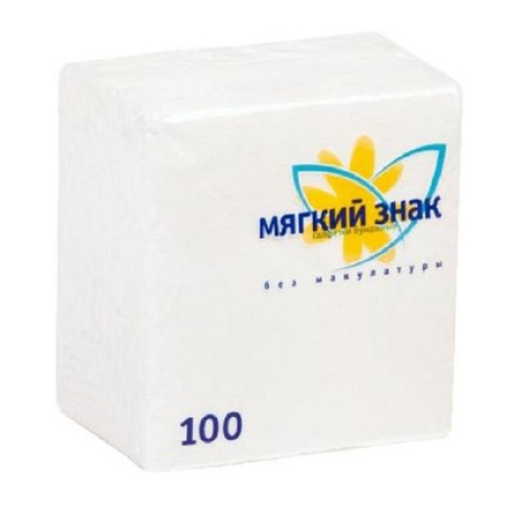 Салфетки &laquo;Мягкий знак&raquo; (белые, 1-слойные, 100шт/уп) 214169