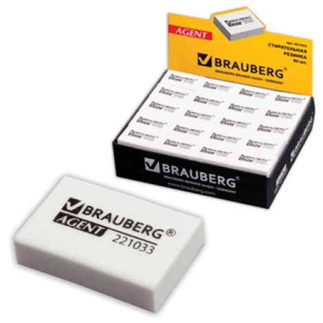 Ластик белый 26*17*7 мм BRAUBERG "Classic" 221033