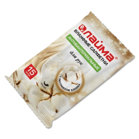 Салфетки влажные ЛАЙМА 15шт., антибактериальные для рук, с экстрактом хлопка, ш/к 91105, 125957