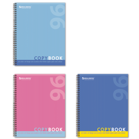 Тетрадь А5 96л. гребень, кл. BRAUBERG "Pro" One Colour (Один цвет) (3 вида), 401878