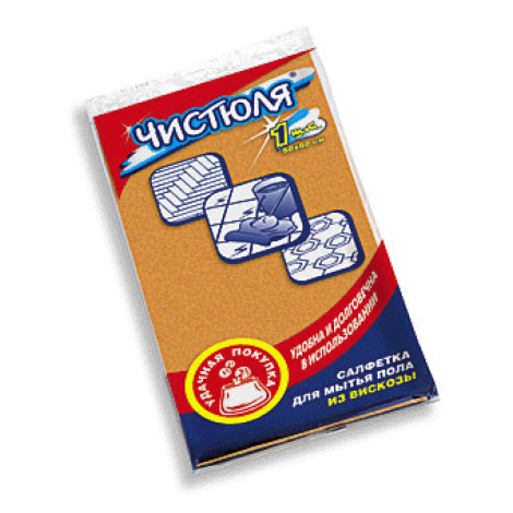 Тряпка для мытья пола 60*70 см, вискоза, "Чистюля" оранжевая