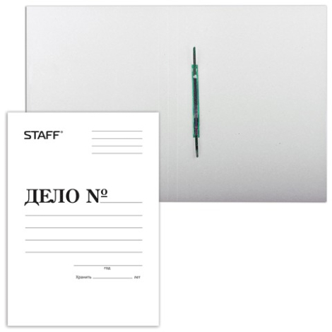 Скоросшиватель карт. STAFF, гарант. пл. 310 г/кв.м., (на 200л.) 121119