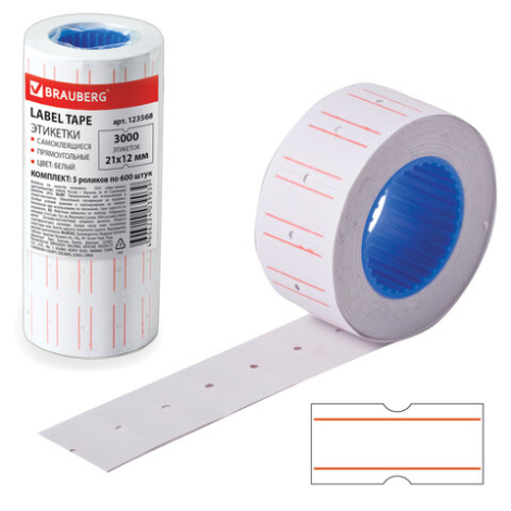 Этикетки PN 21*12мм BRAUBERG, 600 шт., прямоуг., белые, (пистолет 290435), 123568