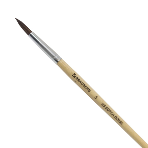 Кисть BRAUBERG пони, круглая, №5, 200191
