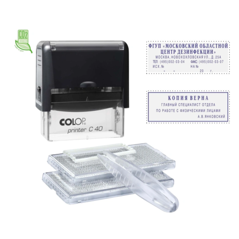 Штамп самонаборный Colop Printer 40-Set-F (59х23 мм, 6/4 строки, съемная рамка, 2 кассы в комплекте), 73896
