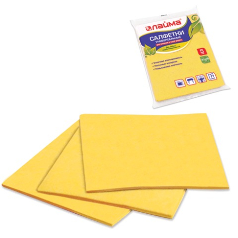 Салфетки универсальные ЛАЙМА, КОМПЛЕКТ 5 шт., вискоза, 30*38см, 601562