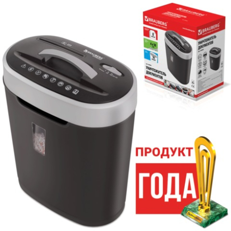 Уничтожитель (шредер) BRAUBERG S8, 2-4чел, 4 ур.секр. 4х18мм, 8 лист, 16л, скобы, карты, CD, 530962