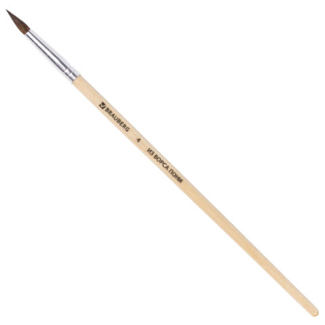 Кисть BRAUBERG из ворса пони, круглая, №4, 200190