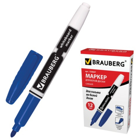 Маркер для доски BRAUBERG с клипом, эргономичный корпус, круглый наконечник 4мм, синий, 150847