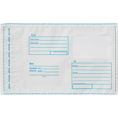 Пакет почтовый Suominen С6 полиэтиленовый 119x165 мм 270046