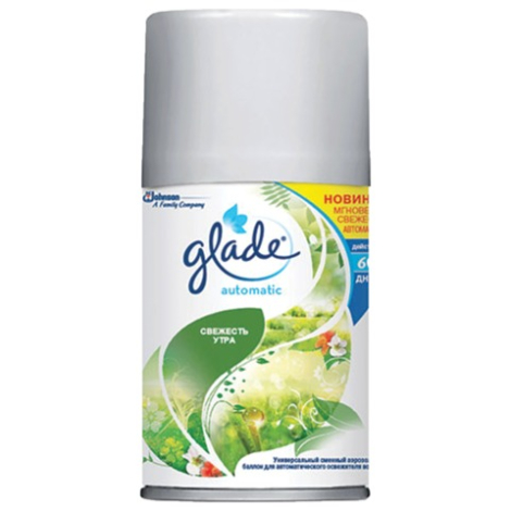 Картридж аэрозольный GLADE, 269 мл, "Свежесть утра", 602185