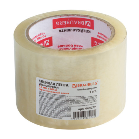 Клейкая лента 72 мм х 66 м, упаковочная, BRAUBERG (БРАУБЕРГ), прозрачная, гарантированная длина, 45 мкм, 440077