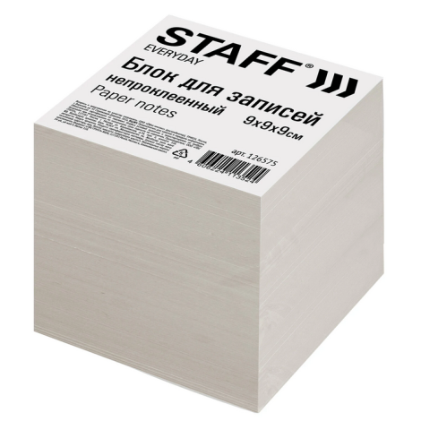 Блок для записей STAFF, непроклеенный, куб 9х9х9 см, белизна 70-80% 126575