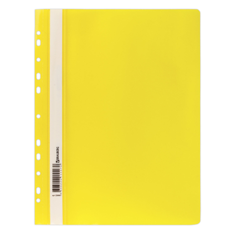Скоросшиватель пластиковый с перфорацией BRAUBERG, А4, 140/180 мкм, желтый, 226587