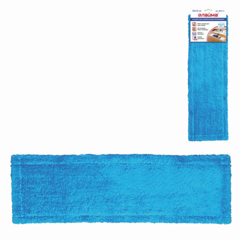 Насадка МОП для швабры ЛАЙМА "Эконом", карманы, 40х10 см, микрофибра, для сухой и влажной уборки, 603116