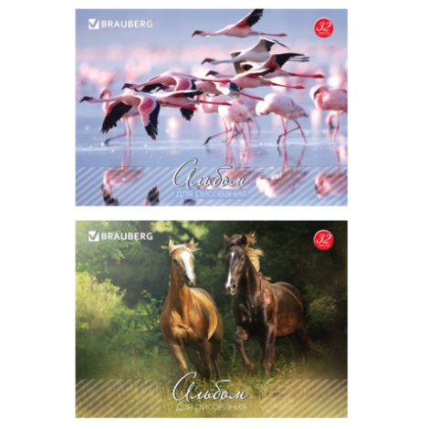 Альбом для рисования, 32 л., BRAUBERG, обложка мелованный картон, "Живая природа", 2 вида, 103683