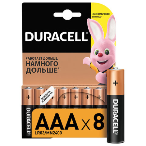 Батарейки DURACELL, Basic AAA LR03, Alkaline, 8 шт., в блистере, 1,5 В, 81267262  453558/216806