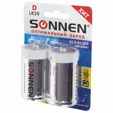 Батарейки SONNEN, D (LR20), 2 шт., АЛКАЛИНОВЫЕ, в блистере, 1,5 В, 451091