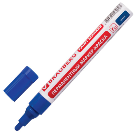 Маркер-краска лаковый 2-4 мм, синий, нитро-основа, алюминиевый корпус, BRAUBERG, 150873