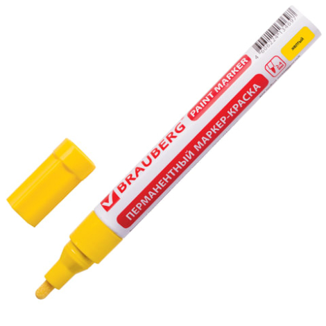 Маркер-краска лаковый 2-4 мм, желтый, нитро-основа, алюминиевый корпус, BRAUBERG, 150872