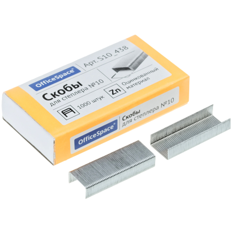 Скобы для степлера №10 OfficeSpace, оцинкованные, 1000шт.S10_438, 171434