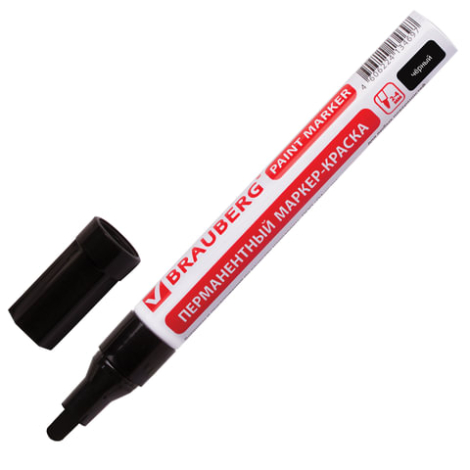 Маркер-краска лаковый 2-4 мм, черный, нитро-основа, алюминиевый корпус, BRAUBERG, 150877