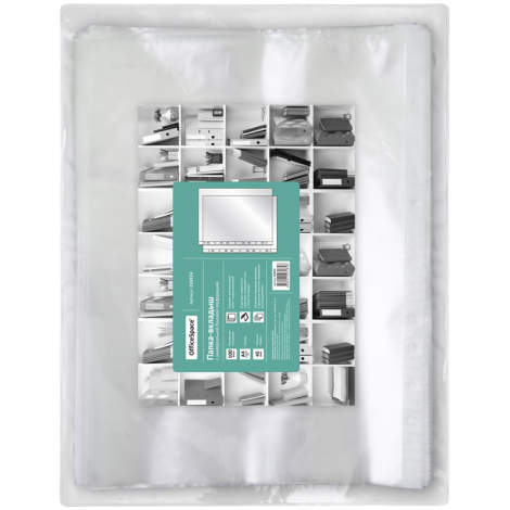 Файл-вкладыш перфорированный А4, толщина 40 мкм, матовый, 100 штук в упаковке, OfficeSpace, 226924