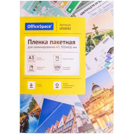Пленка для ламинирования А3 OfficeSpace 303*426мм, 75мкм, глянец, 100л.,LF10532  239957