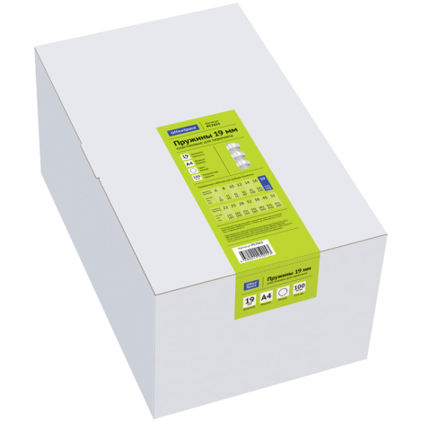 Пружины для переплётных машин 19мм.,белые, 100шт. OfficeSpace  222455