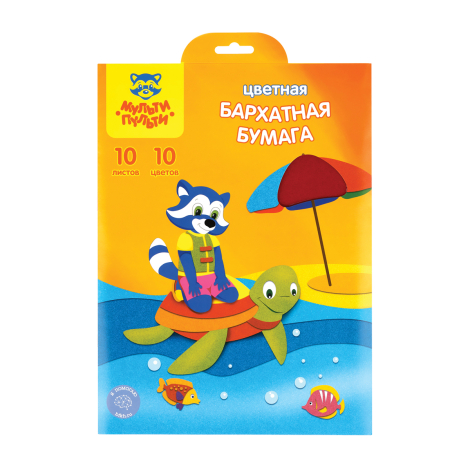 Бархатная бумага А4, Мульти-Пульти "Приключения Енота" 10л., 10цв. в папке 259165