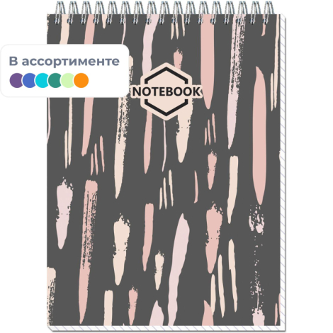 Блокнот Полином Стильный офис А5 40 листов в ассортименте в клетку на спирали (145x203 мм), 1021606