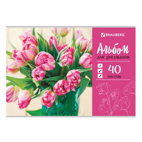 Альбом для рисования А4 40 листов, скоба, обложка картон, BRAUBERG "ЭКО", 202х285 мм, "Тюльпаны", 105088