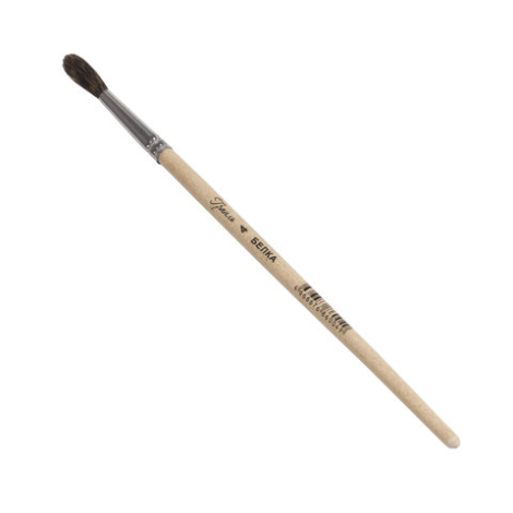 Кисть ГРААЛЬ, белка сосновая, живописная (1 штука), круглая, №4, КХБ№4 200509