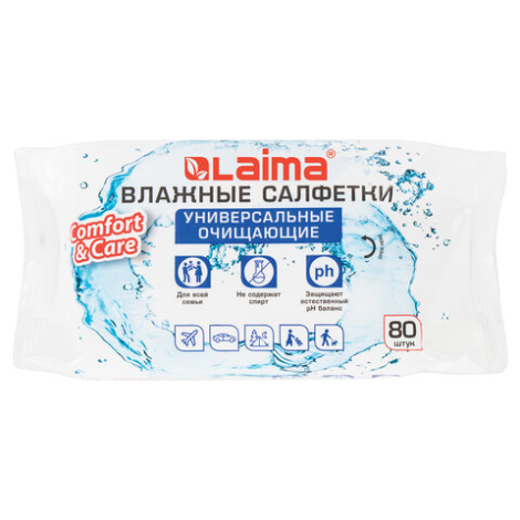 Салфетки влажные 80 шт., ЛАЙМА, универсальные, очищающие, для всей семьи, 128080