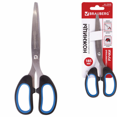 Ножницы BRAUBERG "Classic+", 185 мм, классической формы, резиновые вставки, черно-синие, 236448
