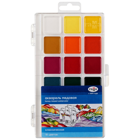 Краски акварельные ГАММА "Классическая", медовая, 18 цветов, без кисти, пластик. упак., европодвес 293987